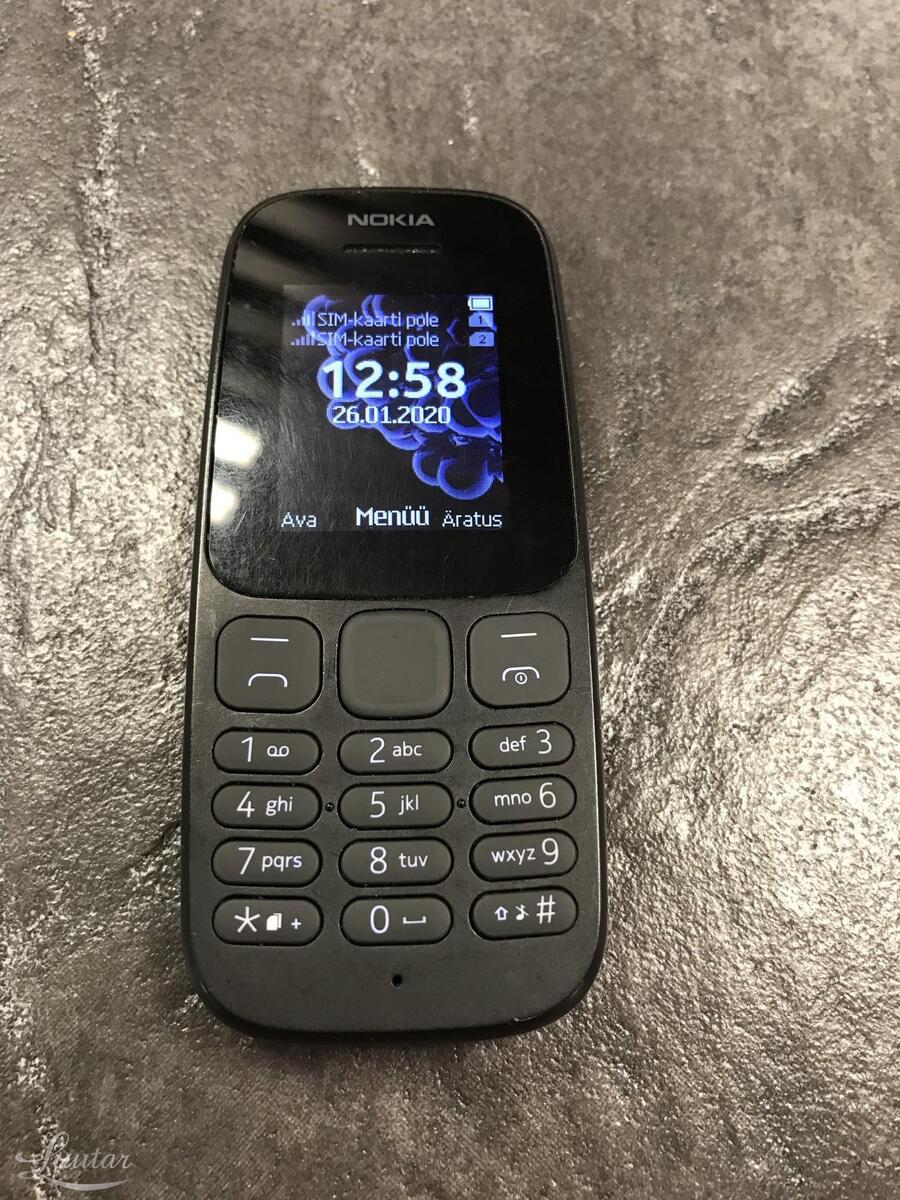 Nokia ta1047 не заряжается