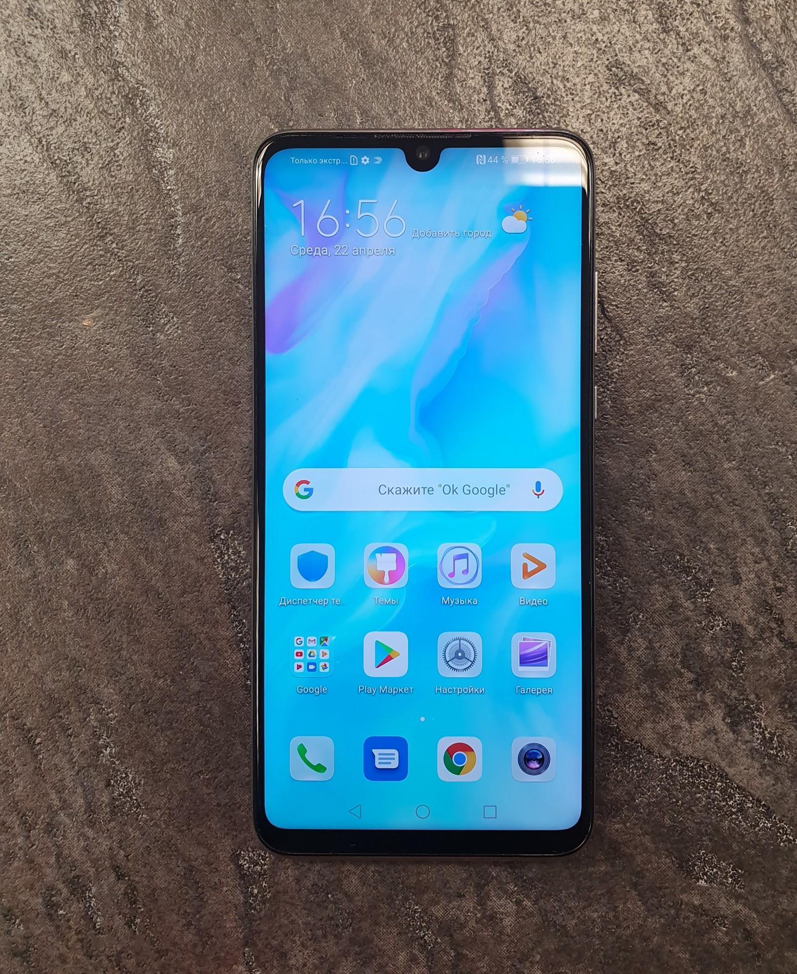 Не обновляется huawei p30 lite mar lx1m