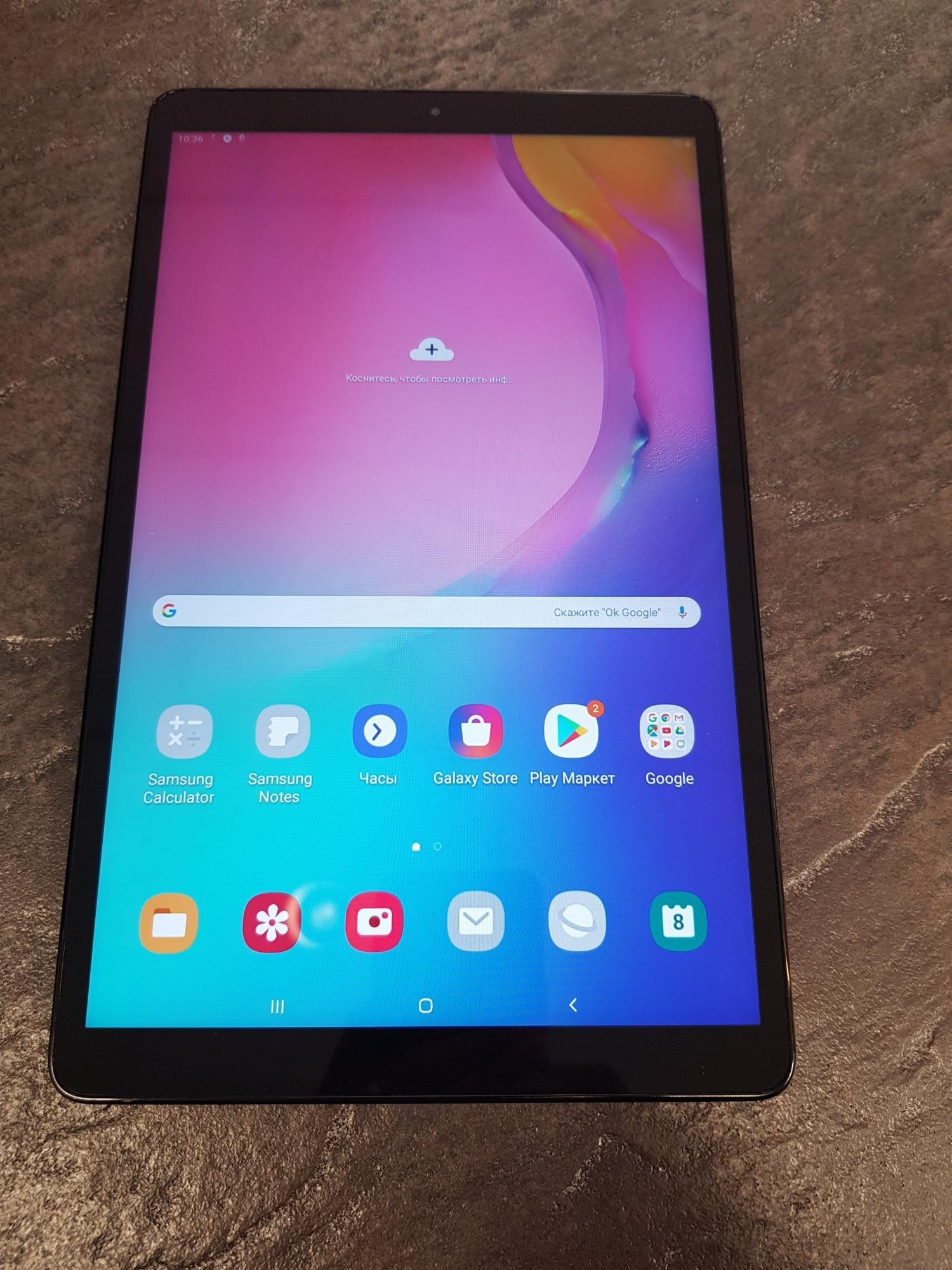 sm t510 tab