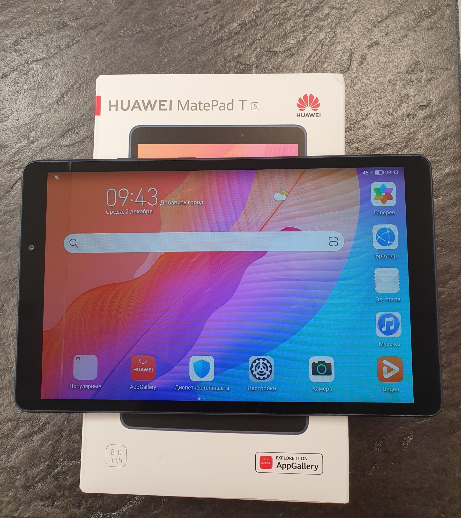 Huawei mediapad t8 обзор