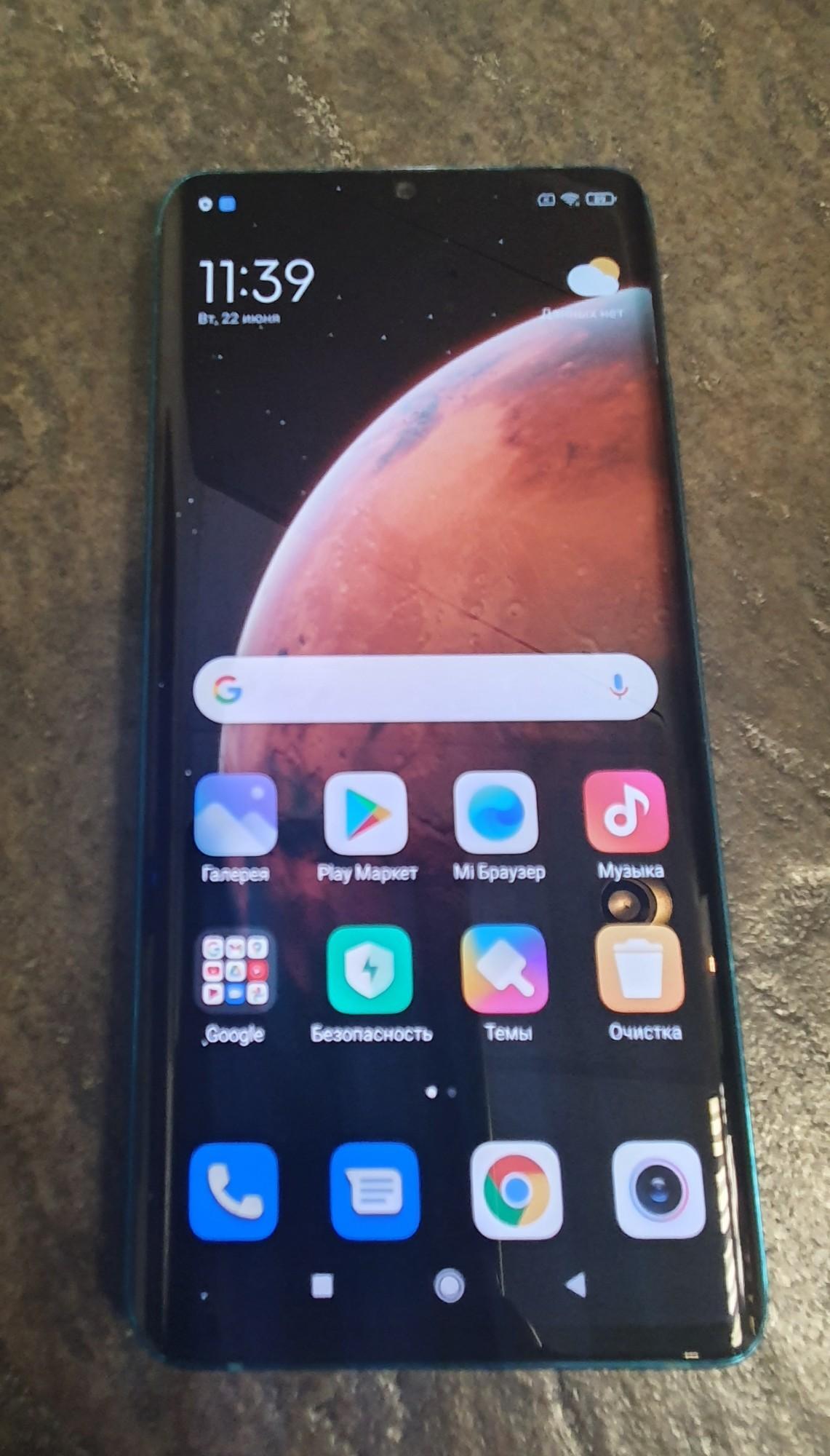 xiaomi note 10 pro 256gb