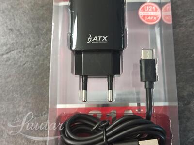 Laadija ATX 5V/2.1A+Juhe USB Type-C