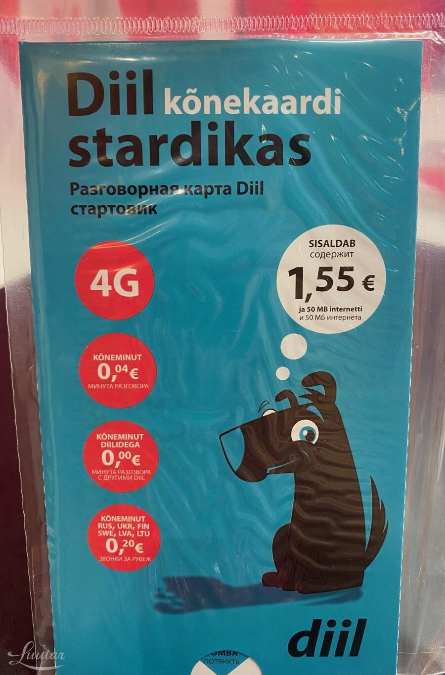 Stardipakett Diil 1.55€