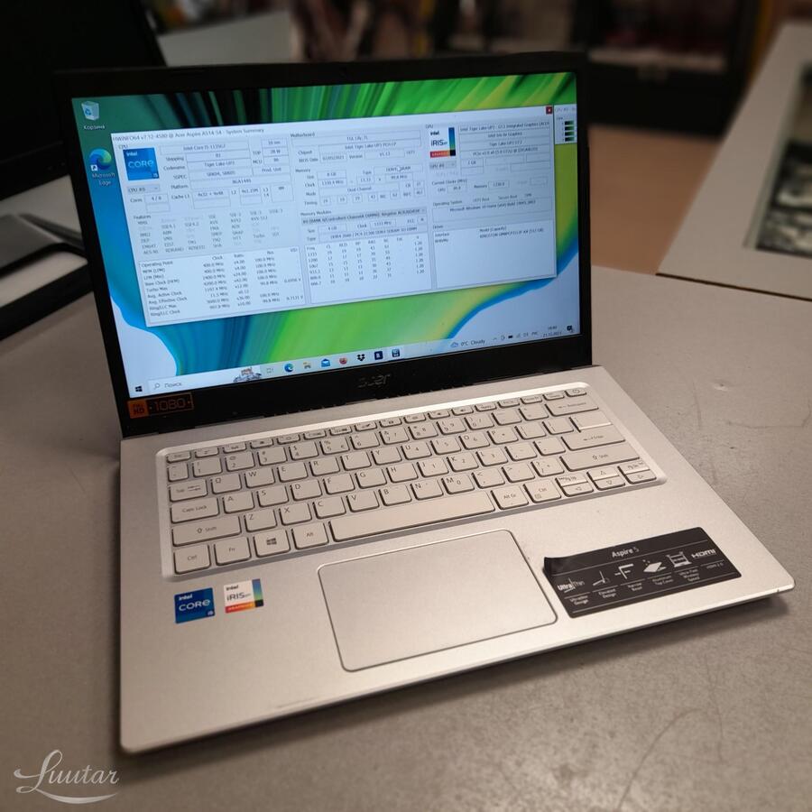 Sülearvuti Acer Aspire 5 (N20C4)