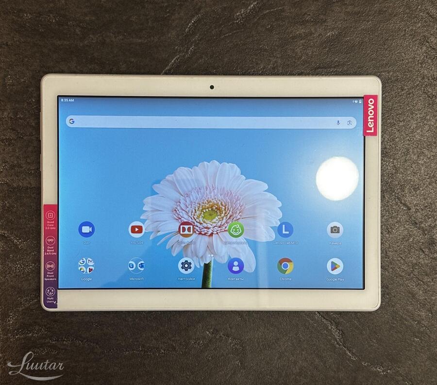 Tahvelarvuti Lenovo Tab M10 32GB