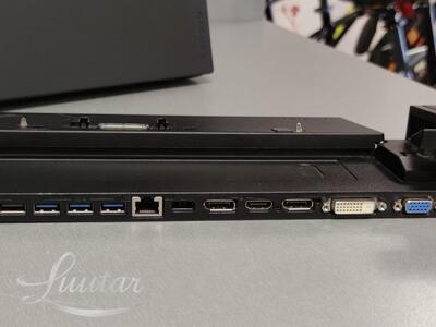 Sülearvuti Lenovo ThinkPad T470