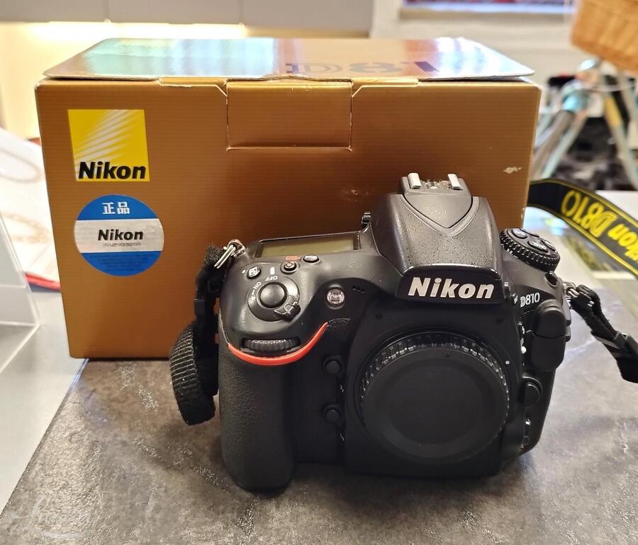 Fotokaamera Nikon D810 