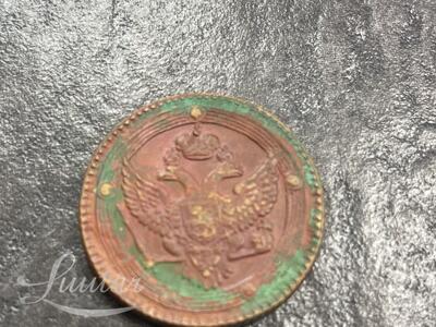 Münt 5 kopikat 1806a Venemaa