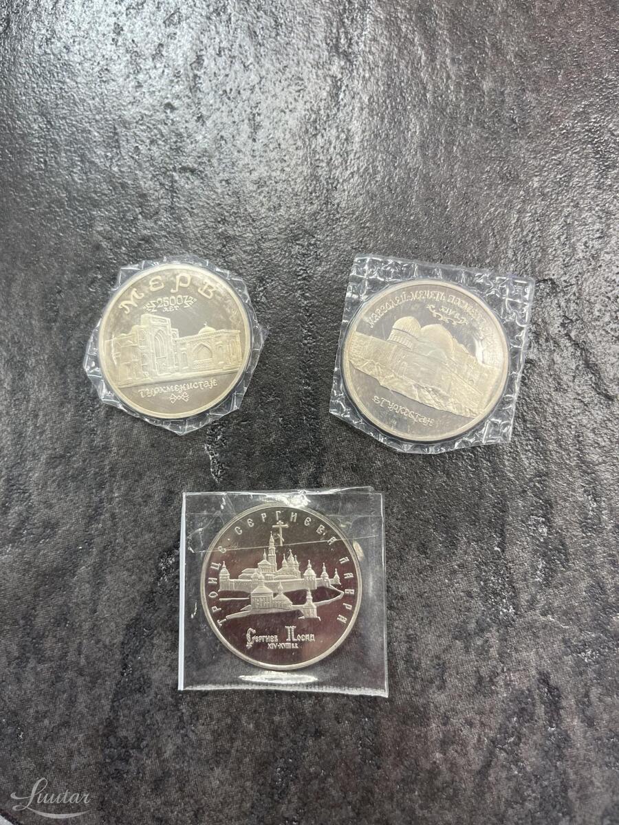 Mündid Venemaa 1992-1993a 3tk.