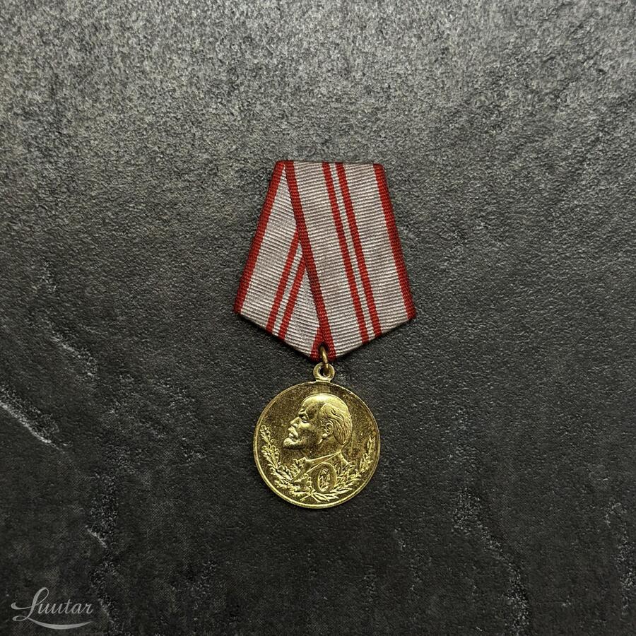 Medal "NSVL. 40 a. Nõukogude armeed"