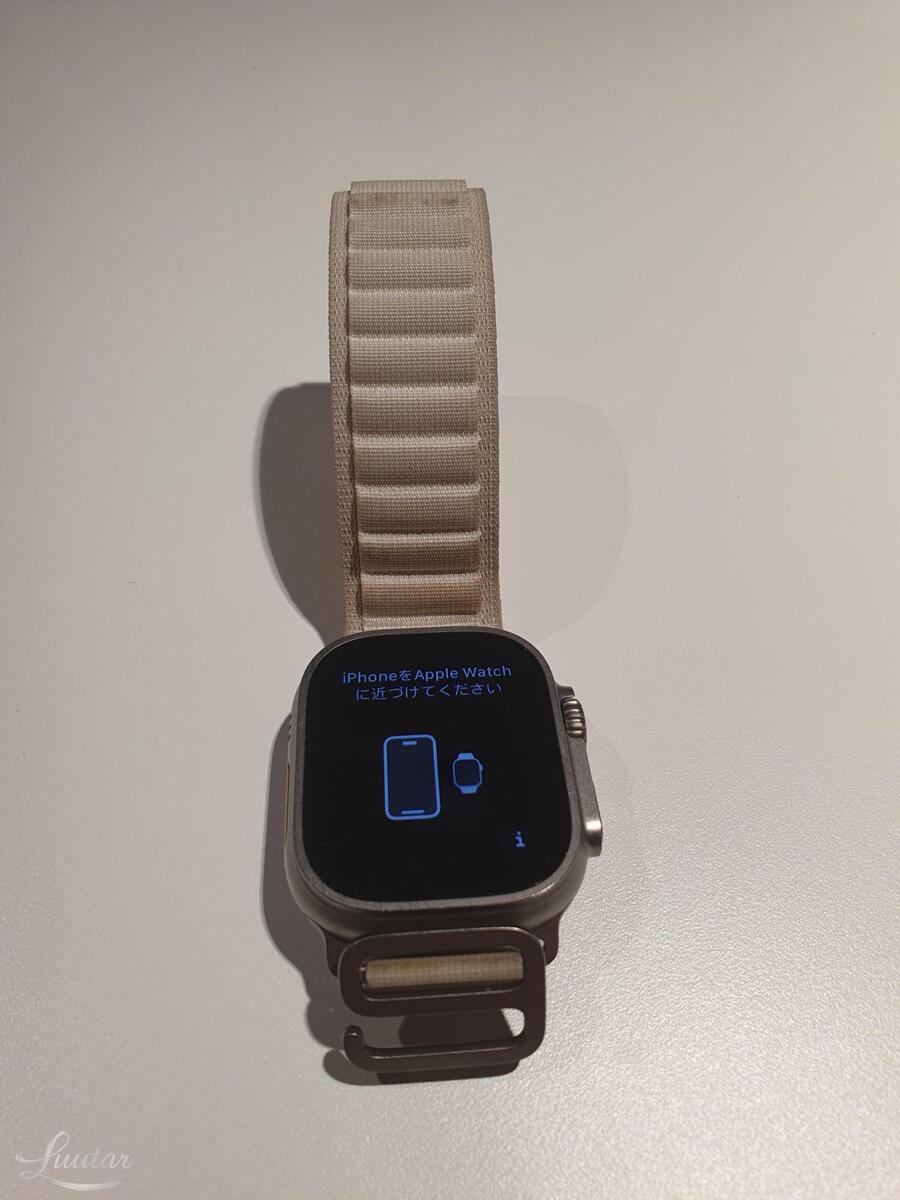 Nutikell Apple Watch Ultra 49mm