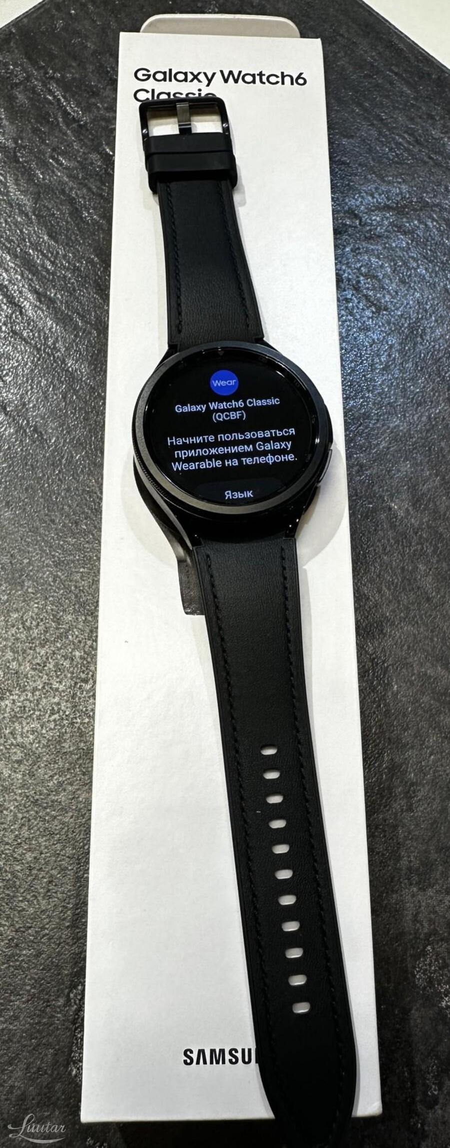 Nutikell Samsung Galaxy Watch6 Classic