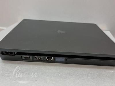 Mängukonsool Sony PlayStation 4 Slim 500GB