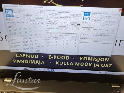 Sülearvuti Lenovo Thinkpad T580