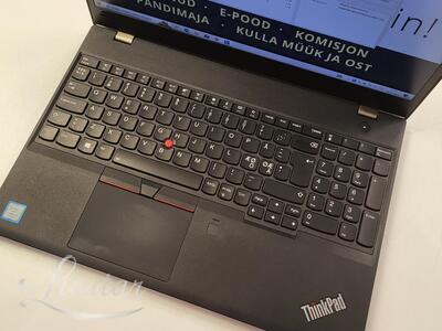 Sülearvuti Lenovo Thinkpad T580