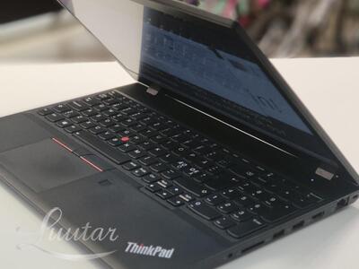 Sülearvuti Lenovo Thinkpad T580