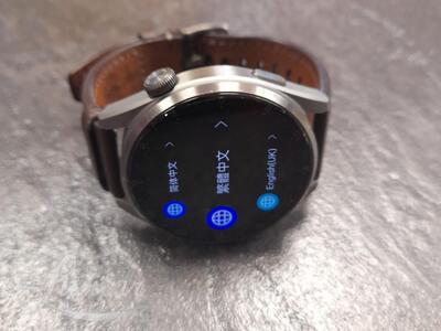 Nutikell Huawei WATCH 3 Pro (GLL-AL01)