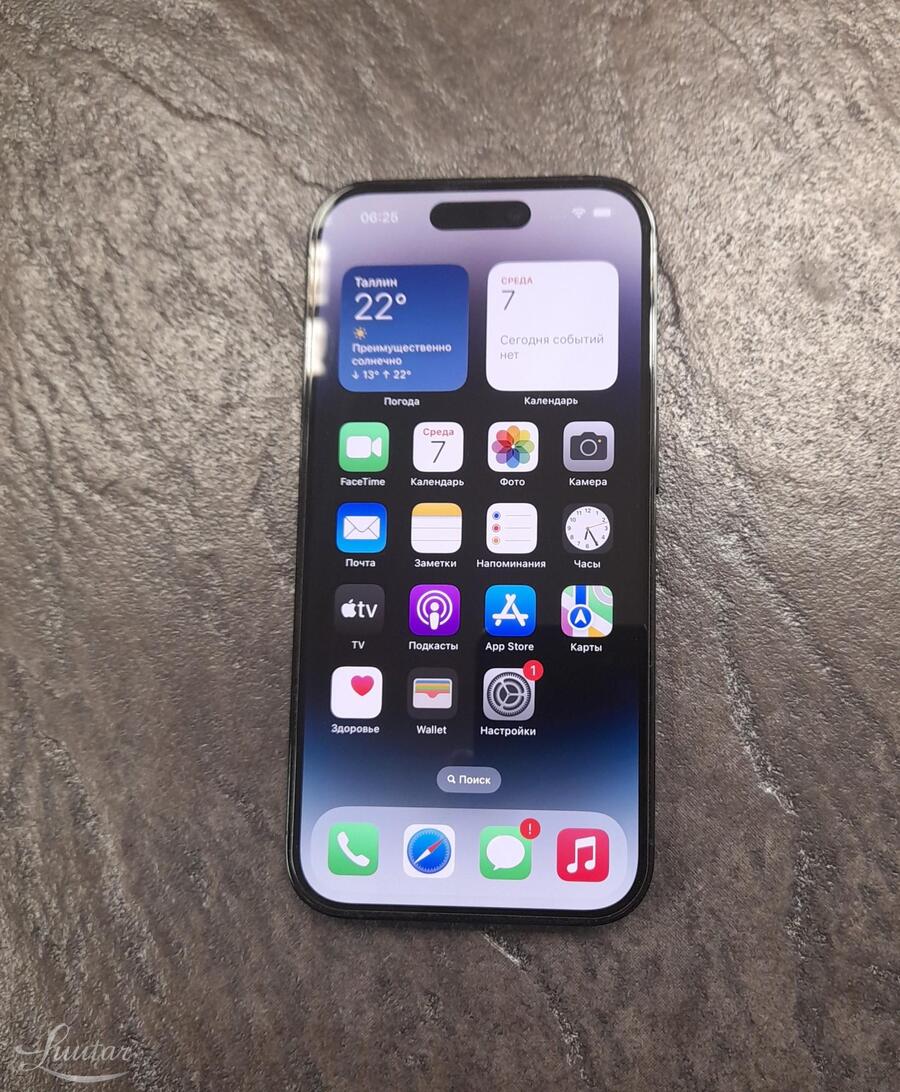 Mobiiltelefon Apple iPhone 14 Pro (MPXVPX)128GB