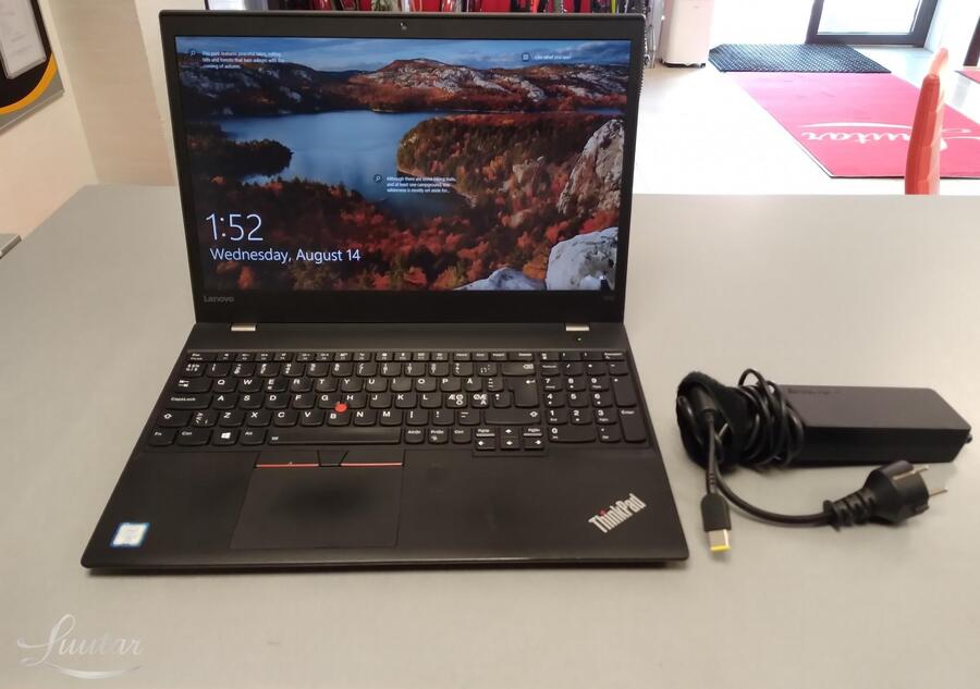  Sülearvuti Lenovo T570