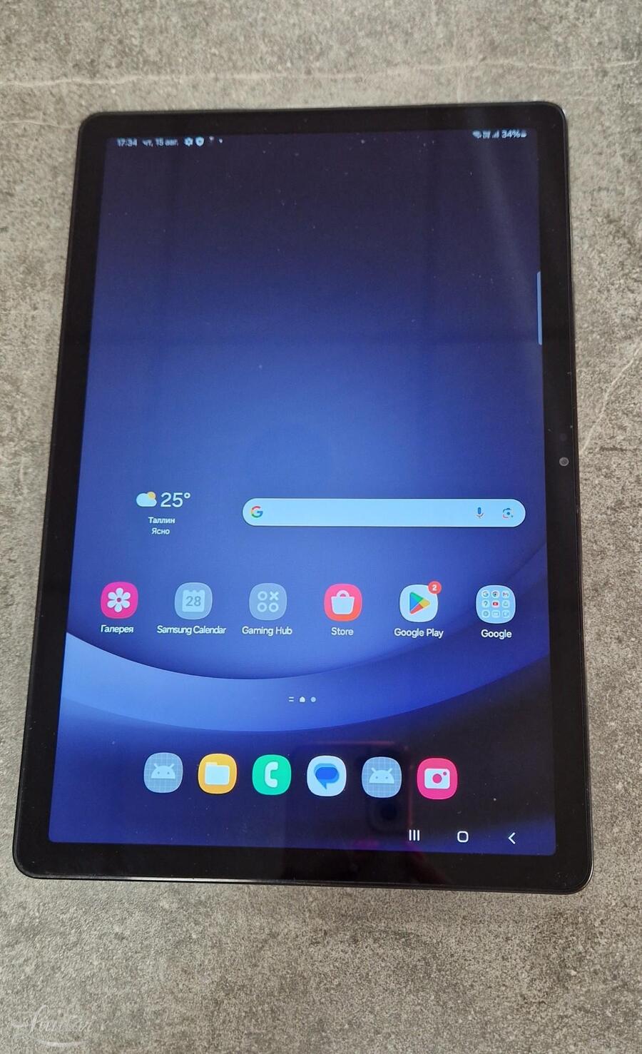 Tahvelarvuti Samsung Galaxy Tab A9+ 5G 64GB 