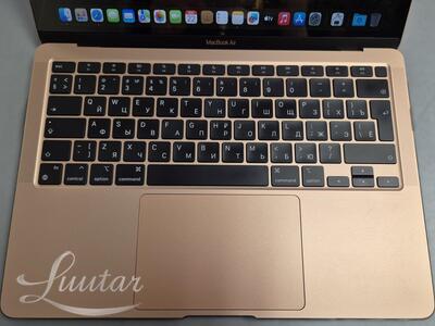 Sülearvuti Apple MacBook Air M1 2020 256GB