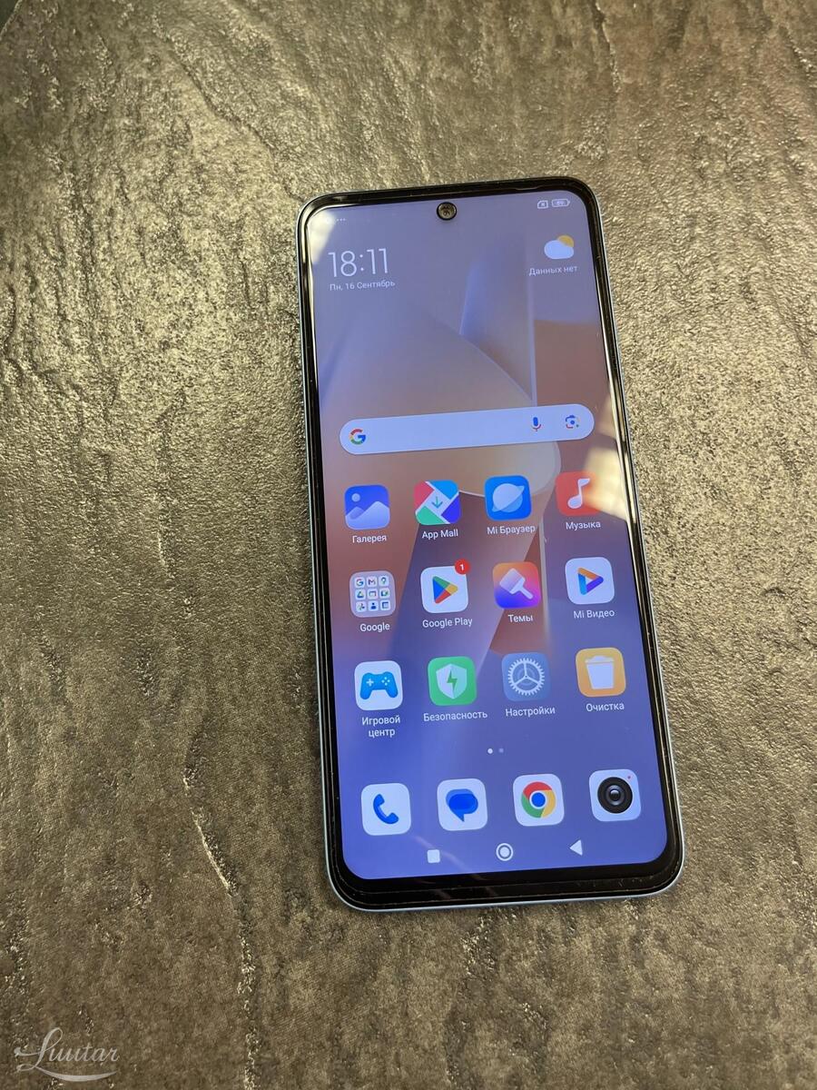 Mobiiltelefon Xiaomi 12