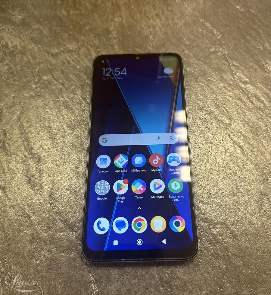 Nutitelefon Xiaomi POCO C65, 256GB