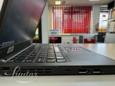 Sülearvuti Lenovo ThinkPad X270