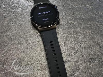 Nutikell Huawei Watch GT 2 Pro