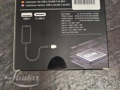 Laadija PRESTICO F281xUSB+2xUSB Type-C QC65W