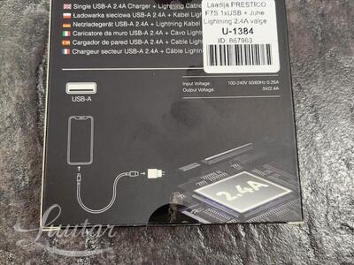 Laadija PRESTICO F7S 1xUSB + Juhe Lightning 2.4A valge