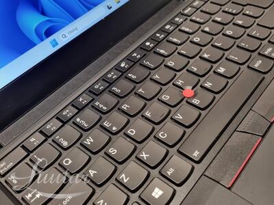 Sülearvuti Lenovo ThinkPad  T490