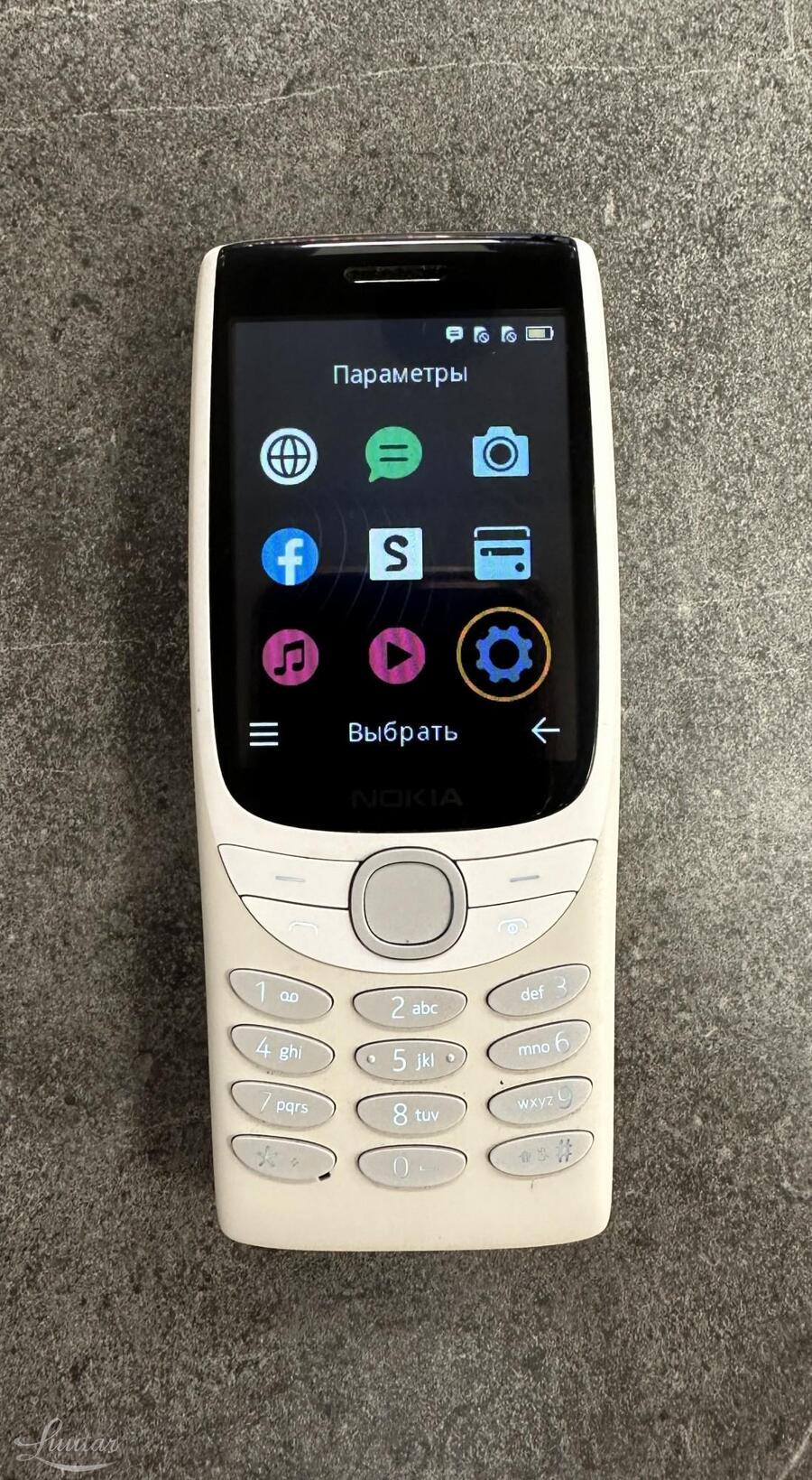 Mobiltelefon Nokia 8210