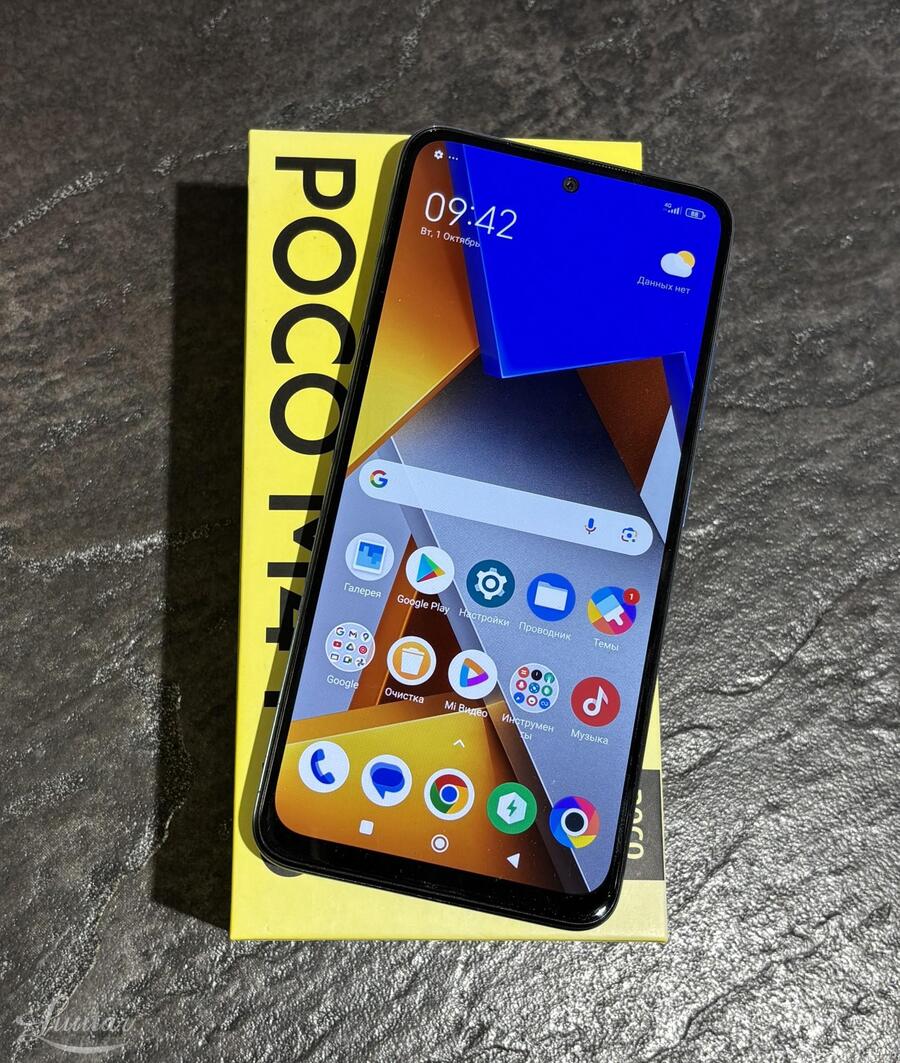 Mobiiltelefon Xiaomi Poco M4 Pro 5G 128GB