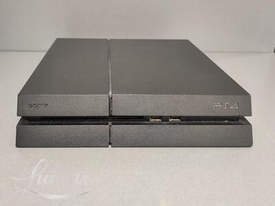 Mängukonsool Sony Playstation 4 1TB