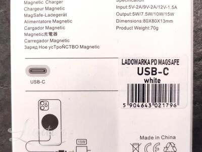 Laadija Magsafe USB-C UUS!