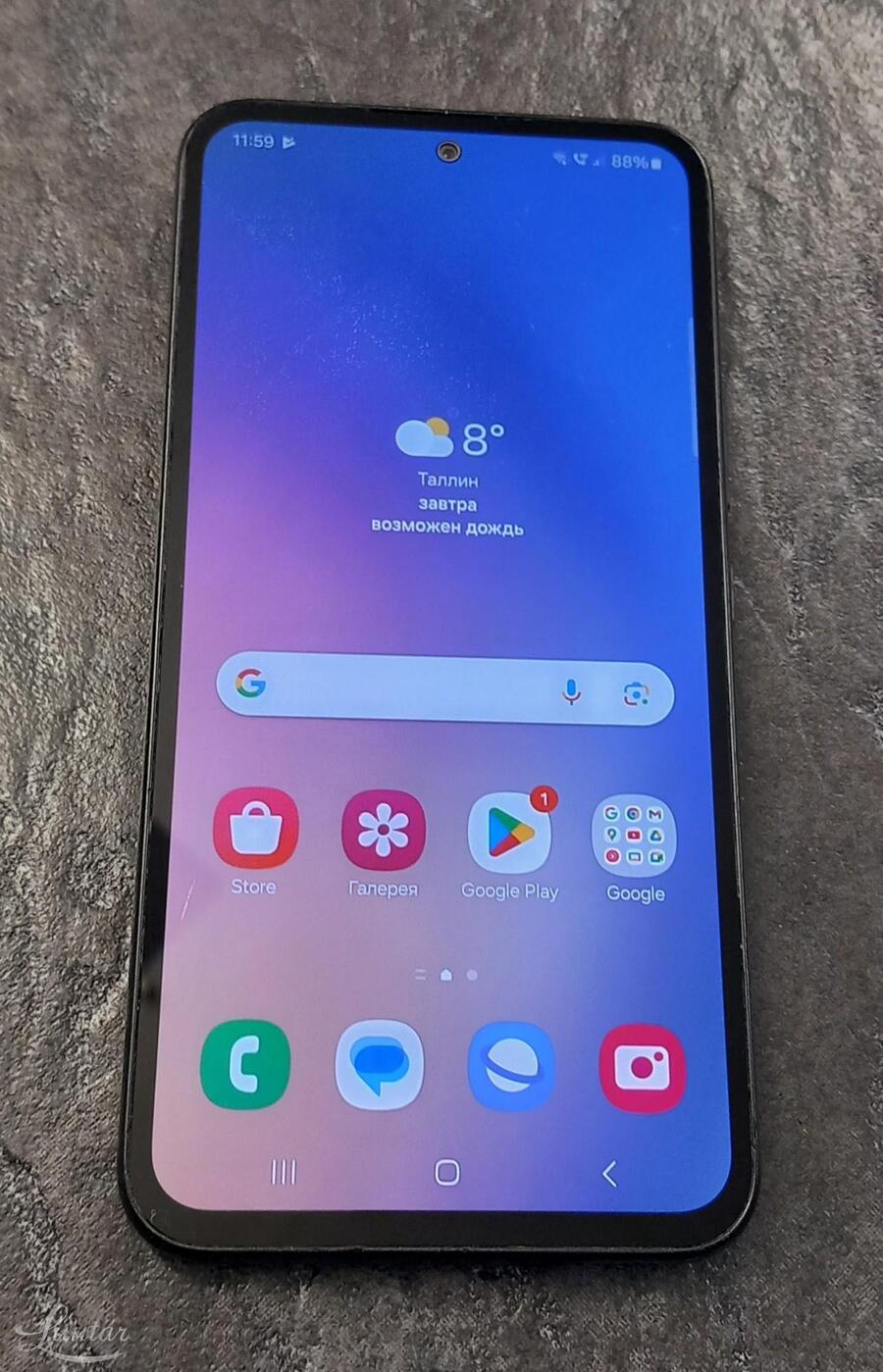 Mobiiltelefon Samsung Galaxy A54 5G 128GB