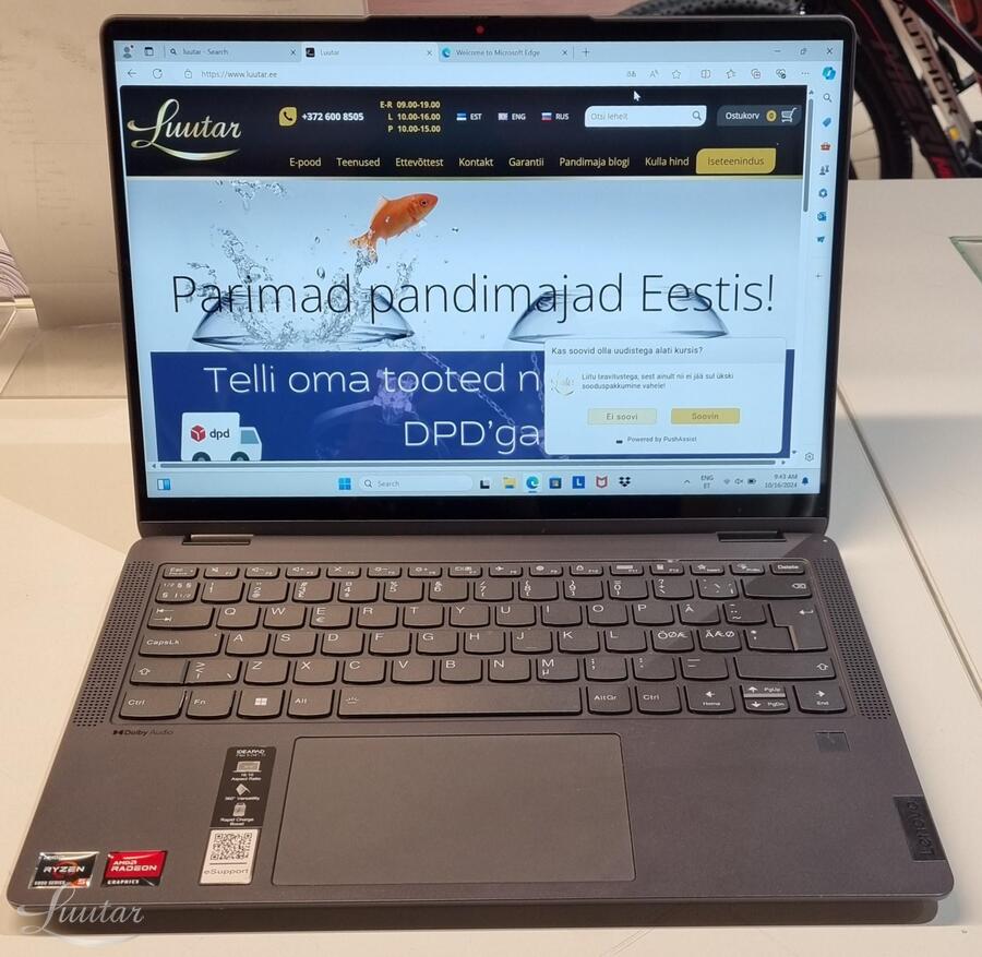 Sülearvuti Lenovo ideapad flex 5 14alc7