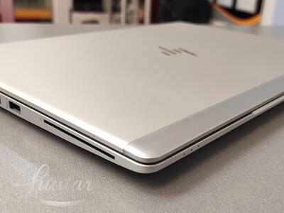 Sülearvuti HP EliteBook 745 G6