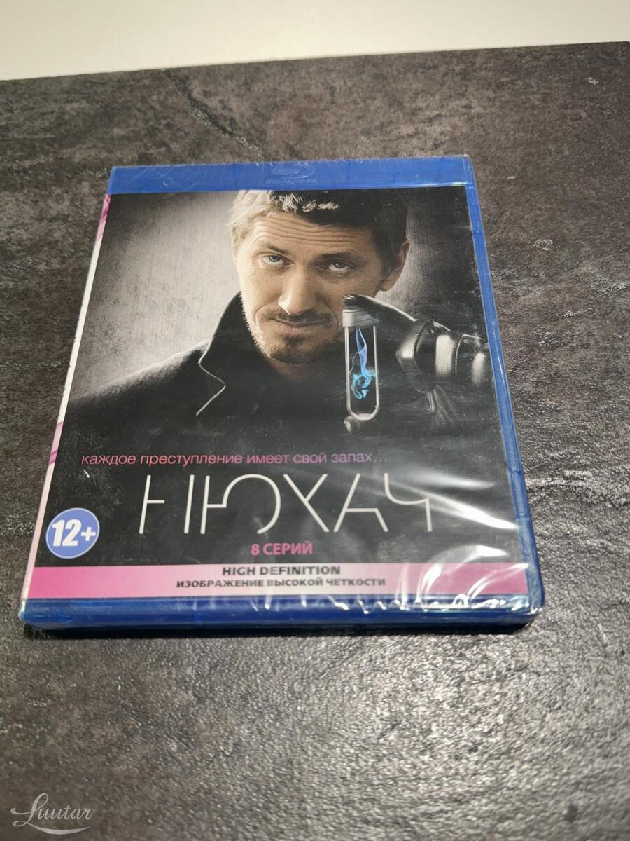 Film "Nuusutaja" (Blu-Ray)