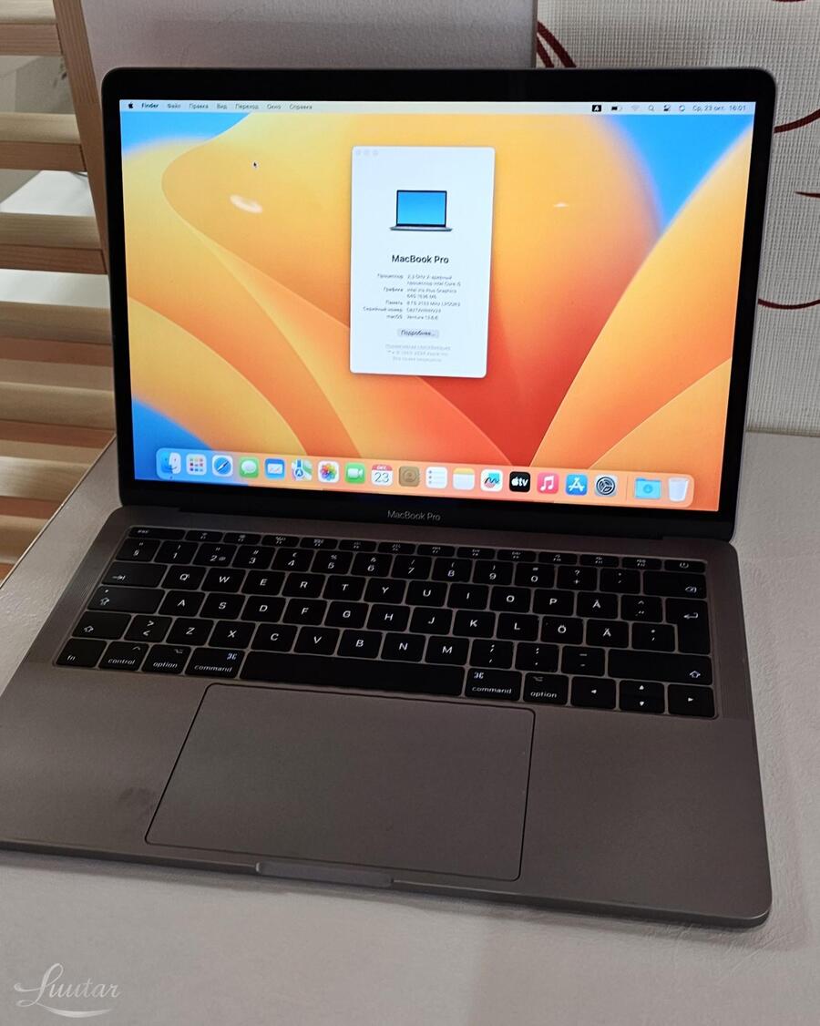 Sülearvuti Apple MacBook Pro A1708