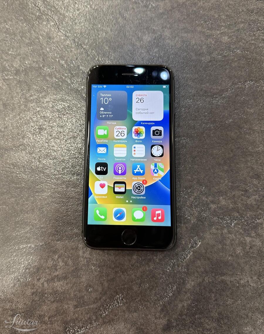 Mobiiltelefon Apple iPhone 8 64GB (MQ6G2ZD/A)