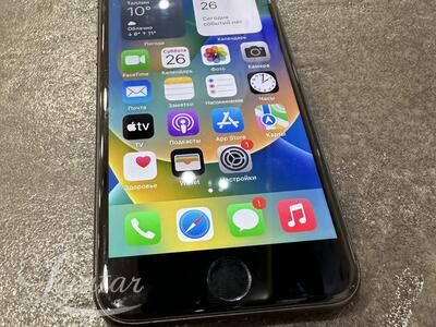 Mobiiltelefon Apple iPhone 8 64GB (MQ6G2ZD/A)