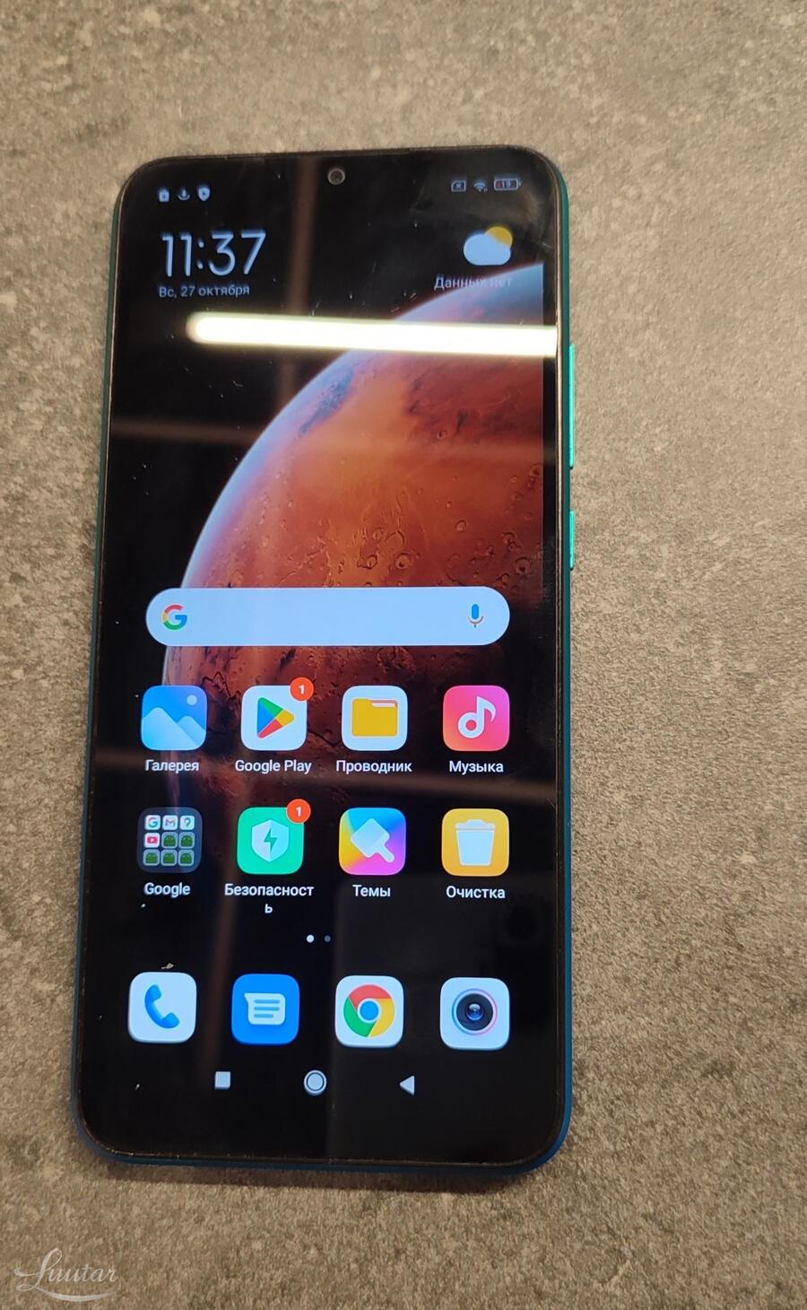 Mobiiltelefon Xiaomi Redmi 9A 32GB 