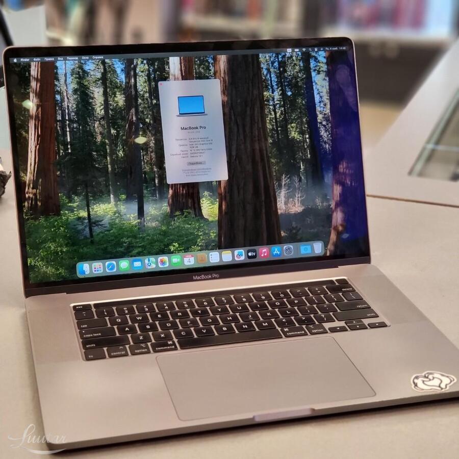 Sülearvuti Apple Macbook Pro 16” 2019 i9