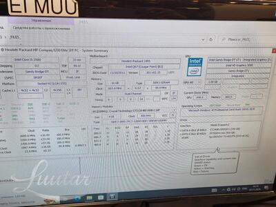 Lauaarvuti Intel Core i5-2500 CPU 3.30GHz