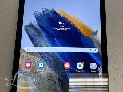 Tahvelarvuti Samsung Galaxy Tab A8 32GB (SM-X205)