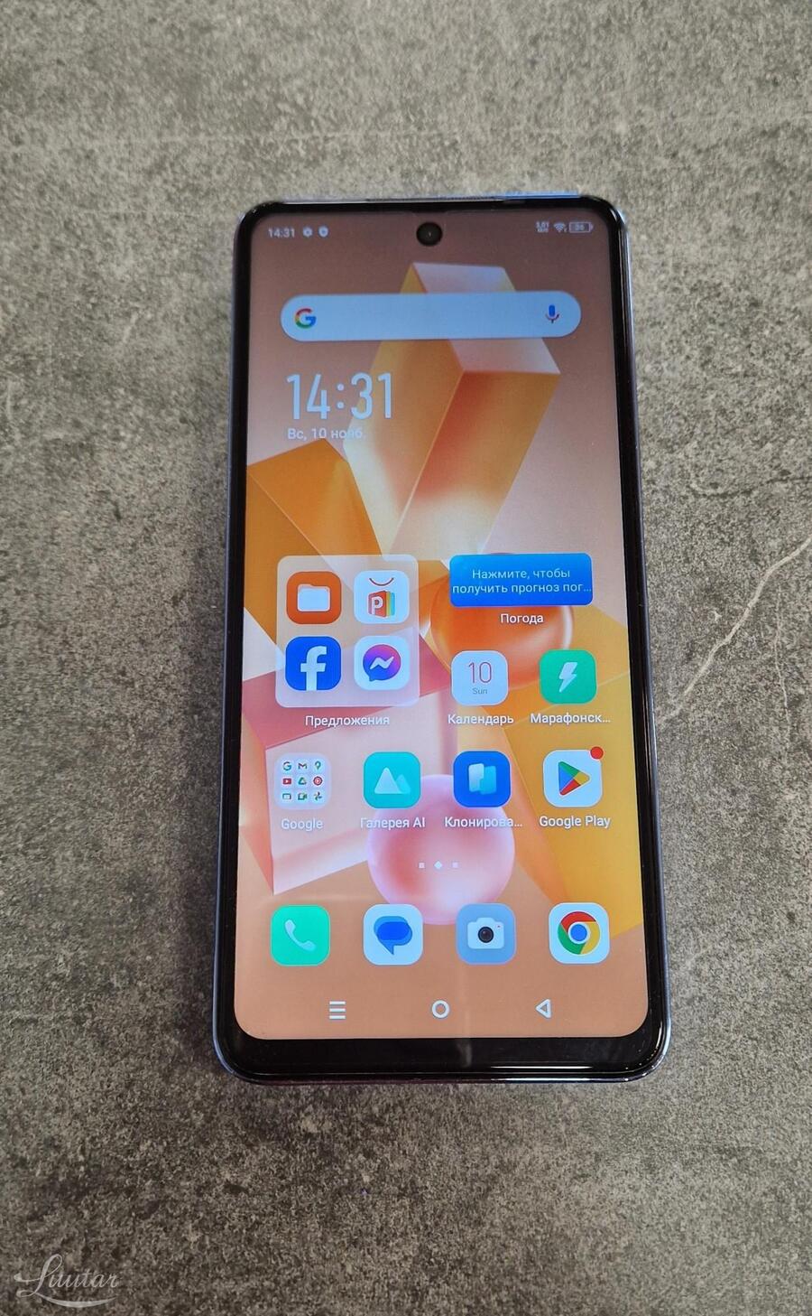 Mobiiltelefon Infinix Hot 40i 128GB