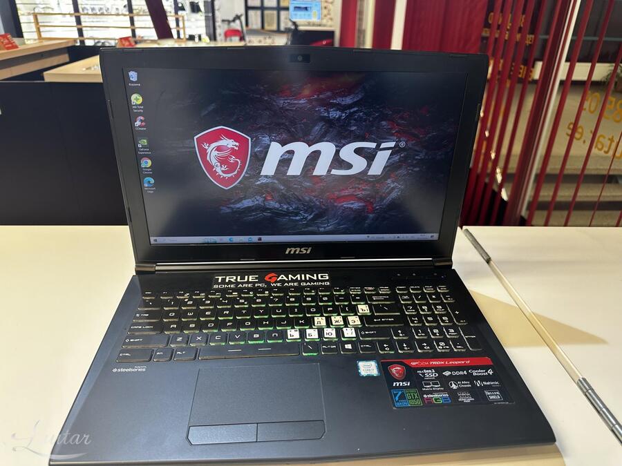 Sülearvuti MSI 7RDX-Leopard MS-16J9