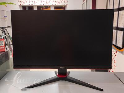 Monitor AOC 24G2SPAE/BK